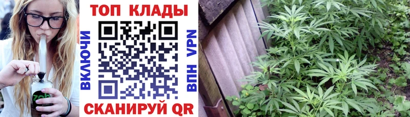 Где продают наркотики Баксан ГАШИШ Alpha-PVP АМФ МЕФ