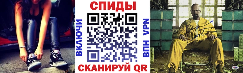 shop официальный сайт  Баксан  гидра зеркало  Амфетамин 97%  купить наркотики цена 