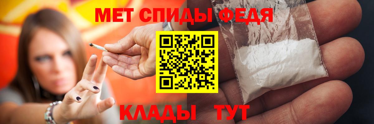 А ПВП Баксан