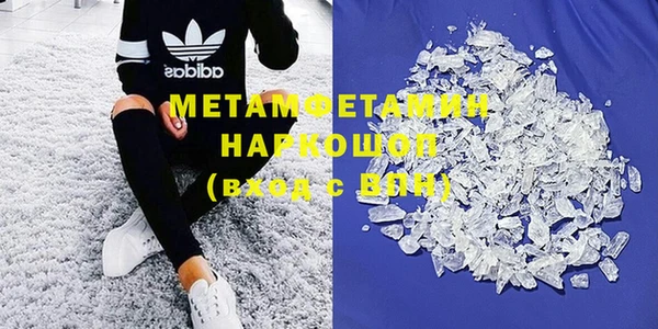 мефедрон Надым