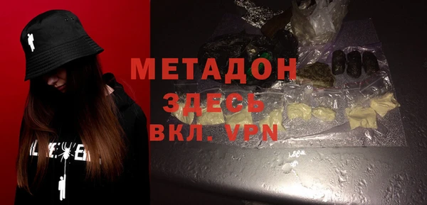 винт Михайловск