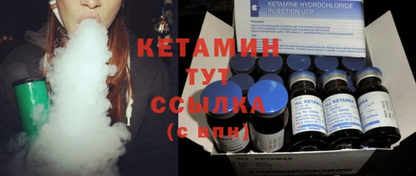 метадон Михайловка