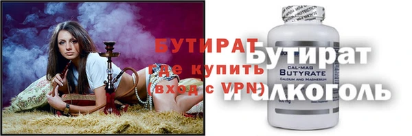винт Михайловск
