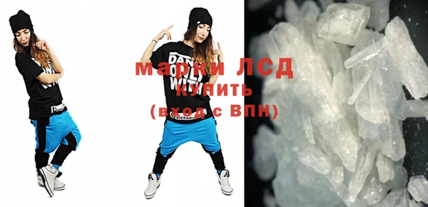 метадон Михайловка