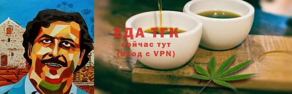 метадон Михайловка
