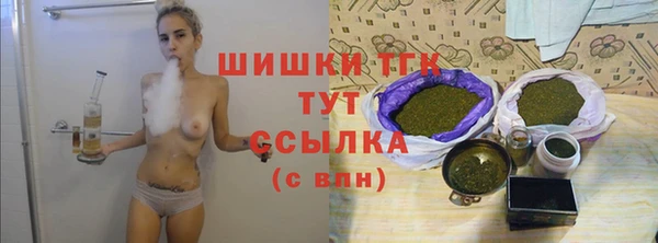 винт Михайловск