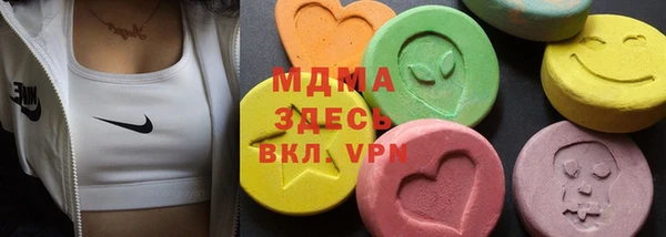 метадон Михайловка