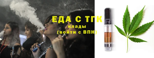 метадон Михайловка
