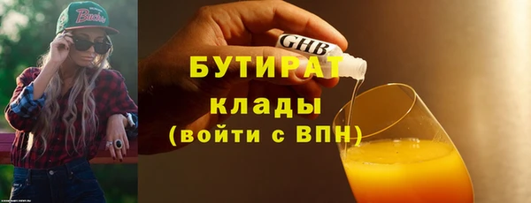 винт Михайловск