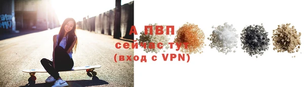 прущий лед Михайлов