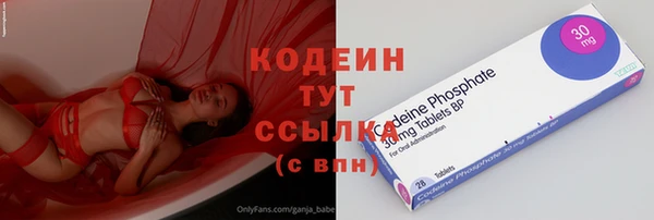 прущий лед Михайлов