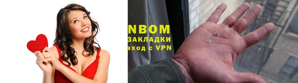 винт Михайловск