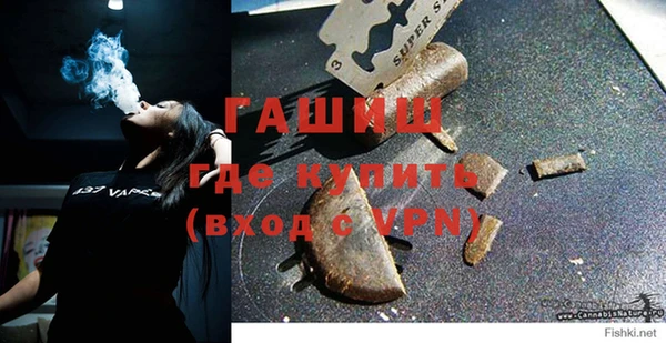 винт Михайловск
