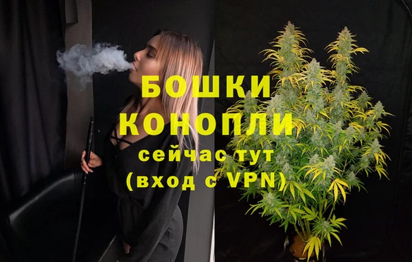 винт Михайловск
