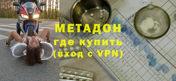 винт Михайловск