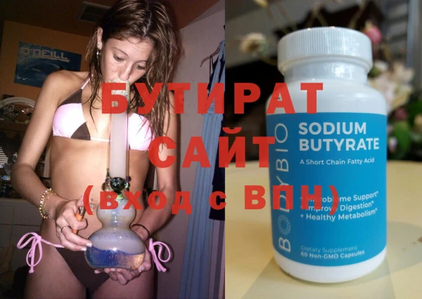 прущий лед Михайлов