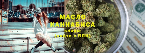 мефедрон Надым