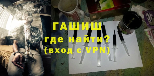 прущий лед Наволоки