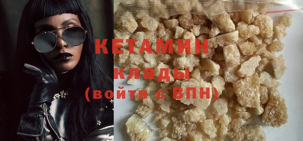 прущий лед Наволоки