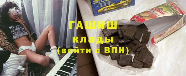 прущий лед Михайлов