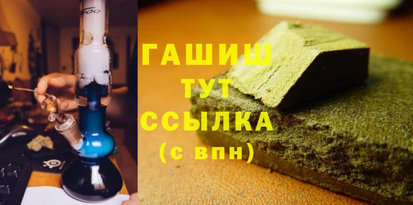 прущий лед Михайлов