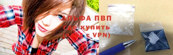 мефедрон Надым