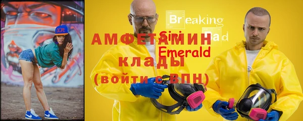 прущий лед Наволоки