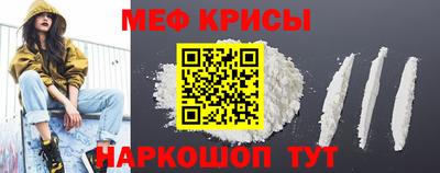 дурь Апрелевка