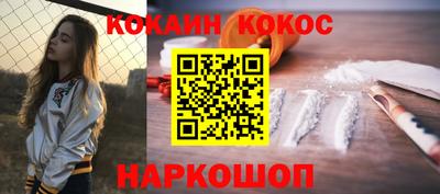 дурь Апрелевка