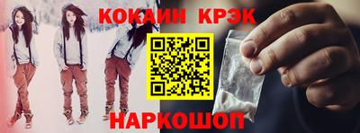 сатива Аргун