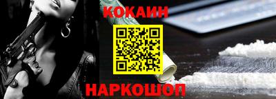 дурь Апрелевка