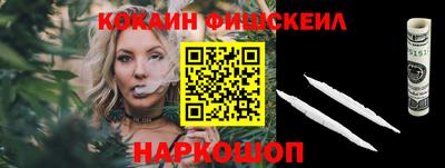 сатива Аргун