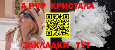 не бодяженный Берёзовский
