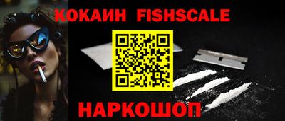 дурь Апрелевка
