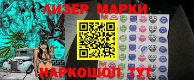 сатива Аргун