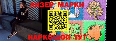 дурь Апрелевка