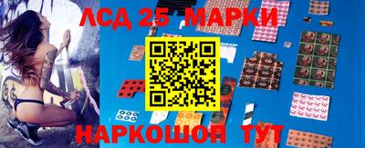 мефедрон VHQ Абакан