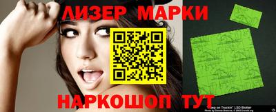 сатива Аргун