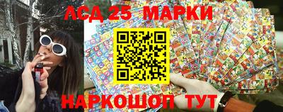 дурь Апрелевка