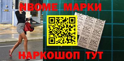 мефедрон VHQ Абакан