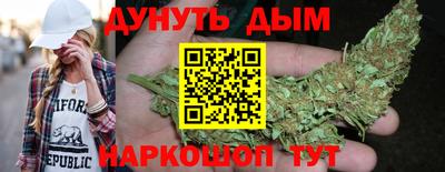 ALPHA-PVP Балаково