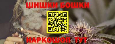 сатива Аргун