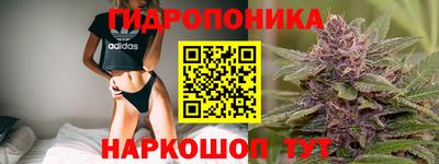наркотики Апшеронск