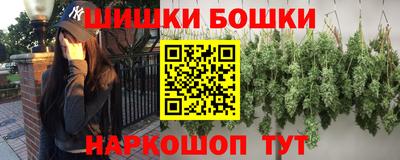 герыч Азнакаево