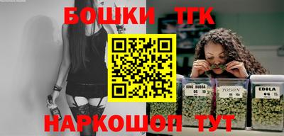 мефедрон VHQ Абакан