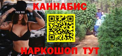 гидра Балахна