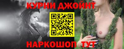 дурь Апрелевка
