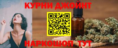 мефедрон VHQ Абакан