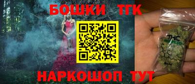 дурь Апрелевка
