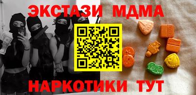 сатива Аргун